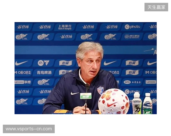 乔迪：海港实力很强，我们必须拿出积极的态度