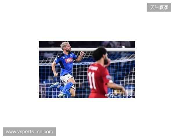 范戴克：从两场比赛的整体表现来看，巴黎理应晋级欧冠四强